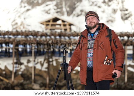 Similar – Foto Bild Portrait einer Norwegischen Waldkatze