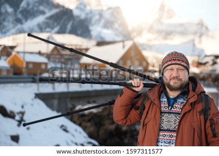 Similar – Foto Bild Portrait einer Norwegischen Waldkatze