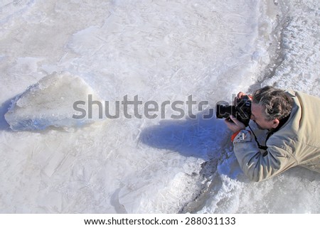 Similar – Image, Stock Photo the perfect wave Joy Life