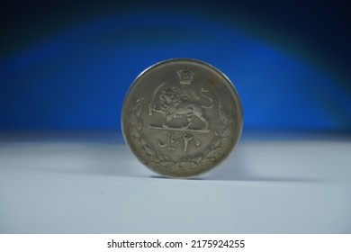 Photography Of An Old Iranian Coin For The Pahlavi Period..