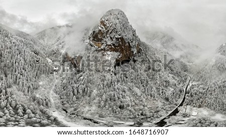 Similar – Foto Bild Morgennebel im Hochgebirge