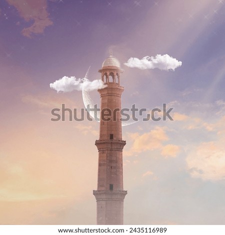Photomanipulation of a crescent behind minaret for Ramadan or Islamic artwork.