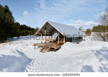 Photos of beautiful glamping in the winter forest