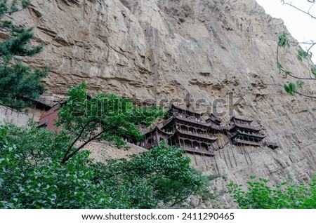 Photos of the Hanging Monastery in Hunyuan - China