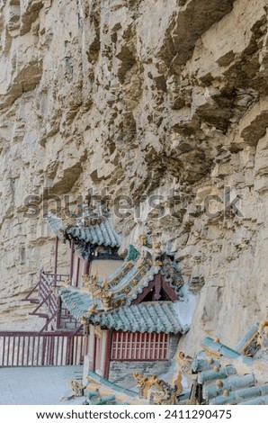Photos of the Hanging Monastery in Hunyuan - China