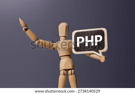 PHP, Web development concept on virtual screen.