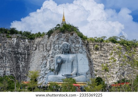 Phra Buddha Phaya Khiri Sri Suvarnabhumi or Reverend Father U-Thong big buddha Wat Khao Tham Thiam, U Thong District, Suphan Buri, Thailand