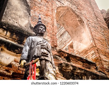 Phra Narai Statue In Lopburi In Thailand