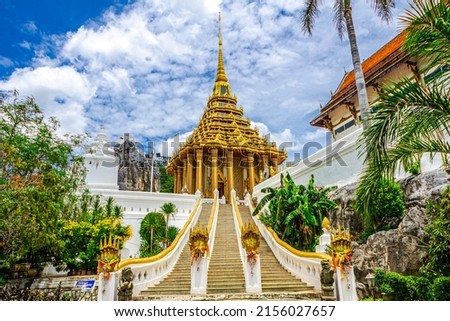 Phra Phutthabat Temple. Famous ancient buddhist temple located in Saraburi province, Thailand.