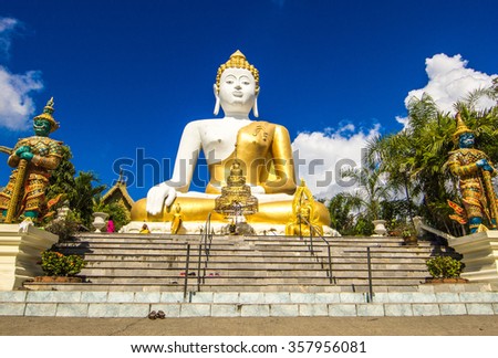 Phra That Doi Kham Temple,Chiangmai,Thailand