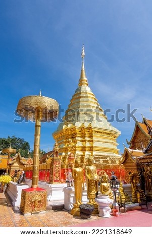 Phra That Doi Suthep Temple is buddhist temple in Chiang Mai, Thailand. Is a religious tourist attraction of Chiang Mai