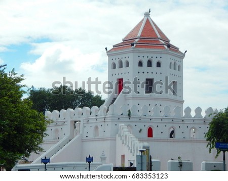 Phrasumen Fort