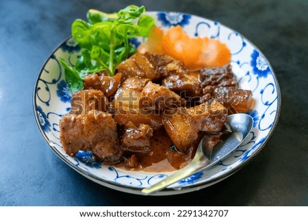 Phuket style braised pork belly - Moo Hong.