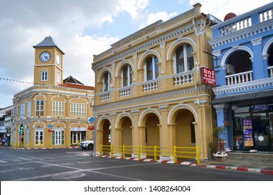 34 Phuket baba museum Images, Stock Photos & Vectors | Shutterstock