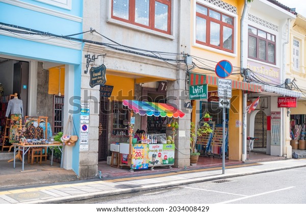 PHUKET,THAILAND-CIRCA\
JUNE,2021:The most important tourists shopping \
walking Street in\
old town.grocery store of marketplace.Closed shops for COVID-19\
disease global pandemic\
outbreak.