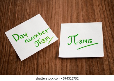 pi number on a piece of paper. On wooden background - Powered by Shutterstock - Get 15% off with code: PIKWIZARD15