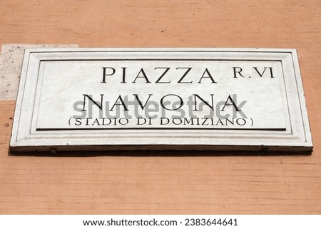 Piazza Navona square in Rome, Italy. Piazza Navona sign.