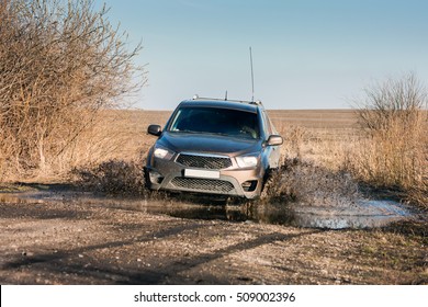 Pick Up Car Rides On The Mud Puddle