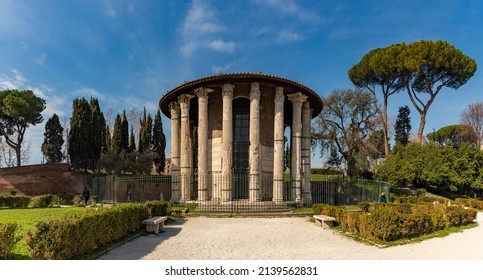 A Picture Of The Forum Boarium.