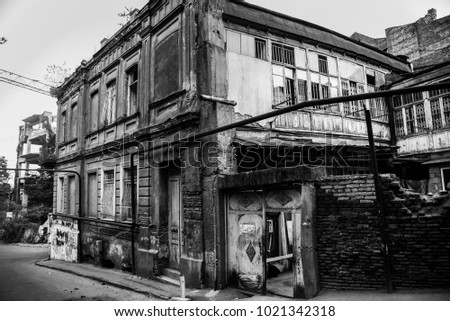 Similar – Image, Stock Photo A Don. Fishing village