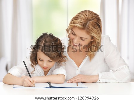 Similar – Image, Stock Photo To Do School