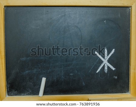 Similar – Image, Stock Photo horny chalk Chalk