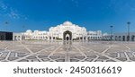 A picture of the Qasr Al Watan Main entrance.