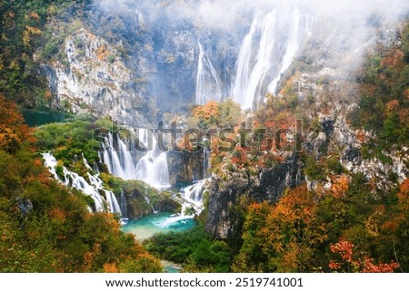 Similar – Image, Stock Photo Plitvice Lakes National Park is one of the oldest and largest national parks in Croatia. This photo is taken in July, 2023.