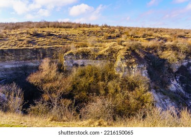 Picturesque Hilly Valley Of Eastern Europe. Background With Copy Space For Text