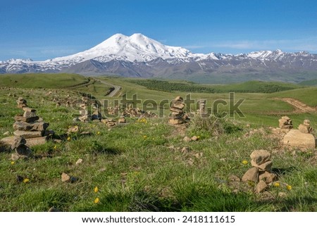 A picturesque landscape in the Elbrus region. Kabardino-Balkaria, Russia
