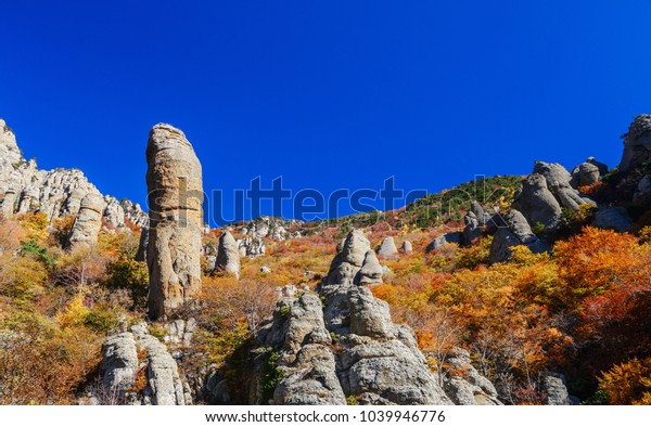A Penis From The Mountain A Penis From The Mountain