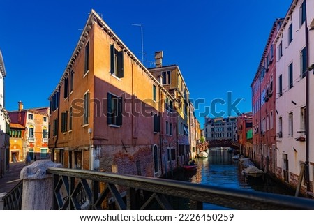 Similar – Burano 1