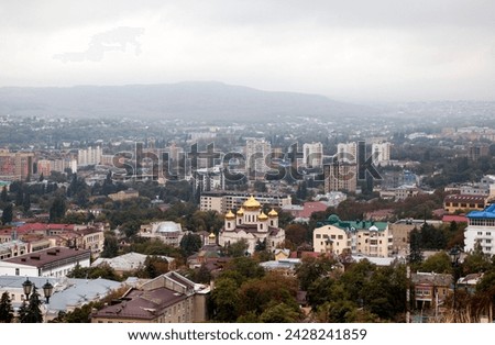 Picturesque view of the city with the Spassky Cathedral. Pyatigorsk Stavropol region. Russia