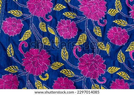 A piece of embroidered cloth. Nakshi kantha stitch. Handicraft of West Bengal, India