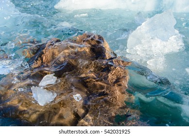 Piece of glacier