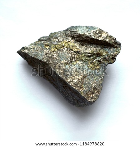 a piece of nickel on a white background Foto stock © 
