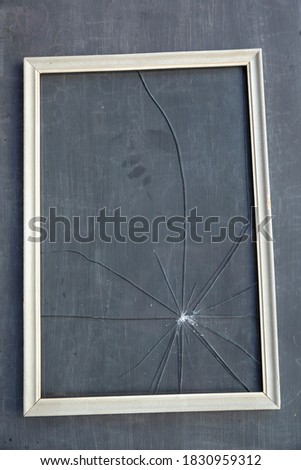 Similar – Image, Stock Photo destruction Wall (barrier)