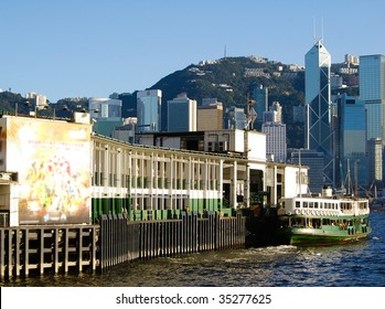 The Pier Of Star Ferry And Victoria Ferry