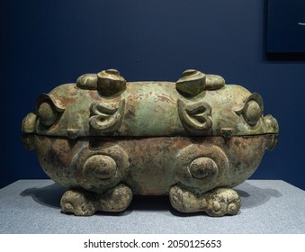 Pig Shaped Bronze Box, Ancient China Warring States Period.