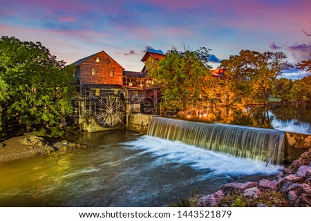 Pigeon Forge Tennessee TN Old Mill.