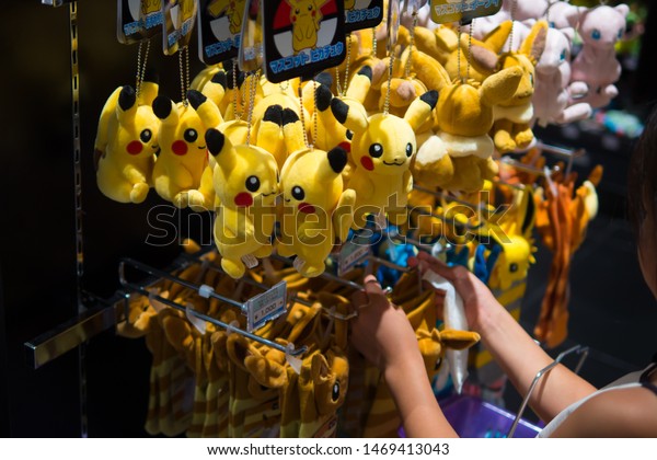 Pikachu Child Hands Pokemon Store Kyoto Stock Photo Edit Now