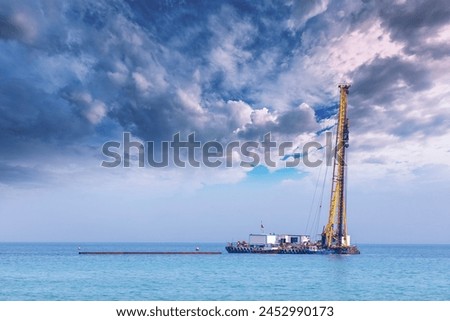 Similar – Image, Stock Photo piles of steel were placed outside in the construction site