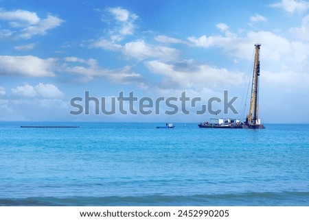 Similar – Image, Stock Photo piles of steel were placed outside in the construction site