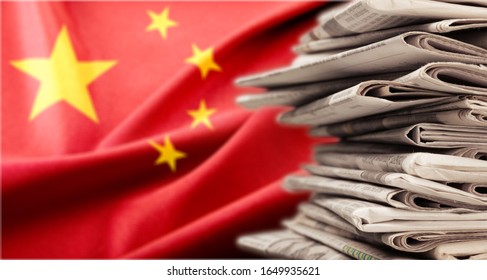 China press news