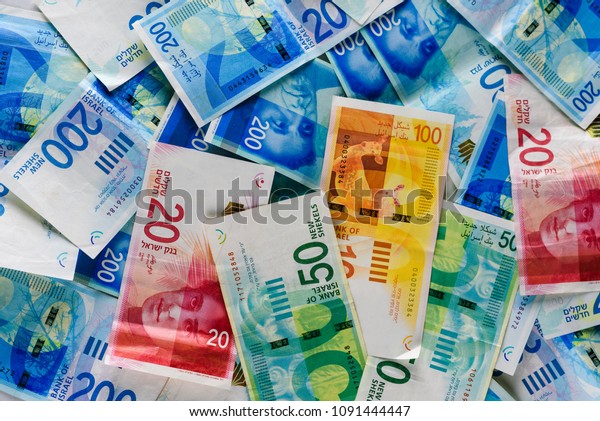 Pile Nis New Israeli Shekels Banknotes Stock Photo Edit Now Images, Photos, Reviews