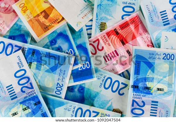 Pile Nis New Israeli Shekels Banknotes Stock Photo Edit Now Images, Photos, Reviews