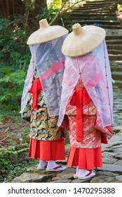 Pilgrimage In Kumano Kodo Trail, Wakayama, Japan