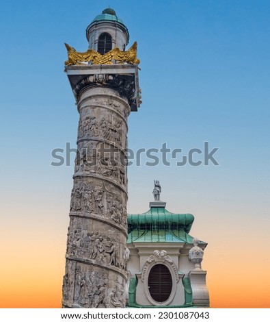 Pillar or the Historic Baroque church Karlskirche church in Karlsplatz in Vienna, Austria
