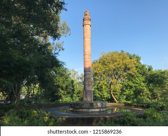 Ashoka Pillar Images, Stock Photos & Vectors | Shutterstock