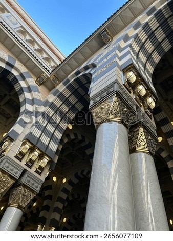 pillars of the  Mosque in Mecca